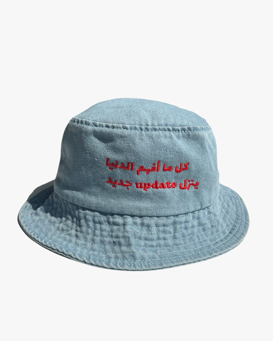Everytime I Understand Life, A New Update is Downloaded - Denim Bucket Hat