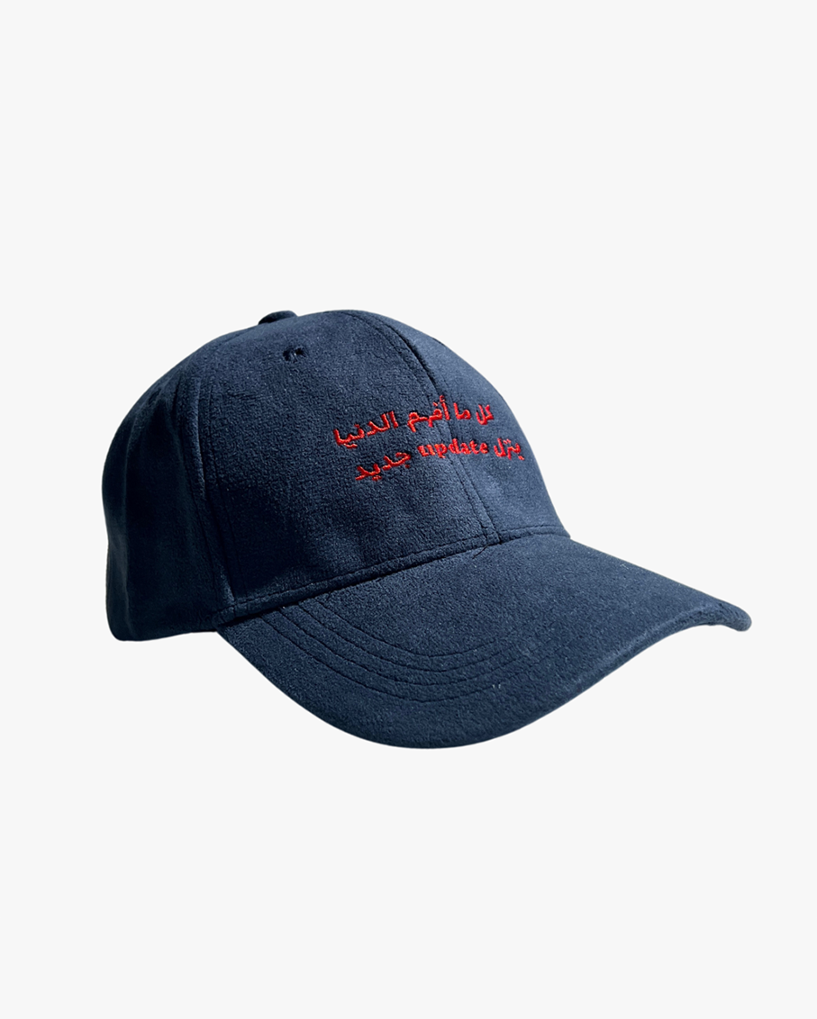 Everytime I Understand Life, A New Update is Downloaded - Vegan Suede Navy