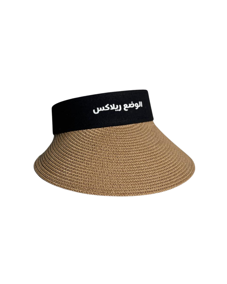 Straw Visor with Printed Slogan - Relax Mode (ar.)