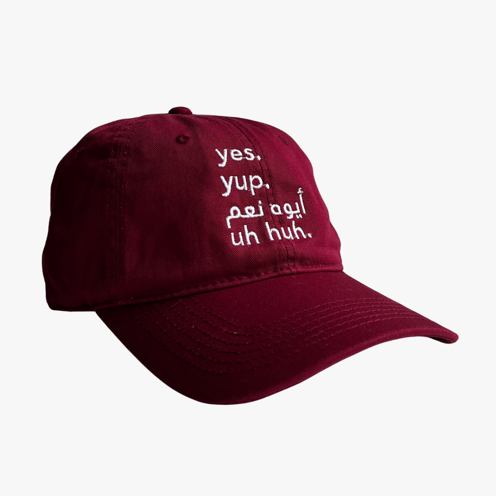 Yes. Yup. Aywah (Ar). Uh Huh Embroidered Cap