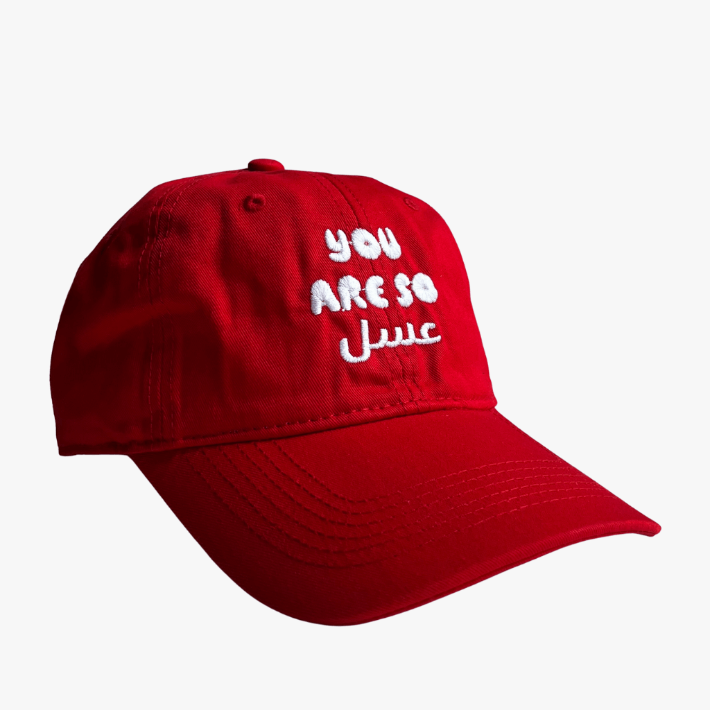 You Are So "Honey"(Ar.) Embroidered Cap