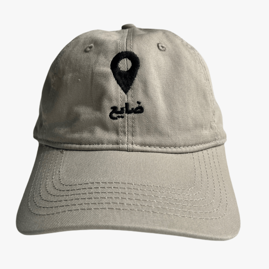 Totally Lost (Ar.) Embroidered Cap