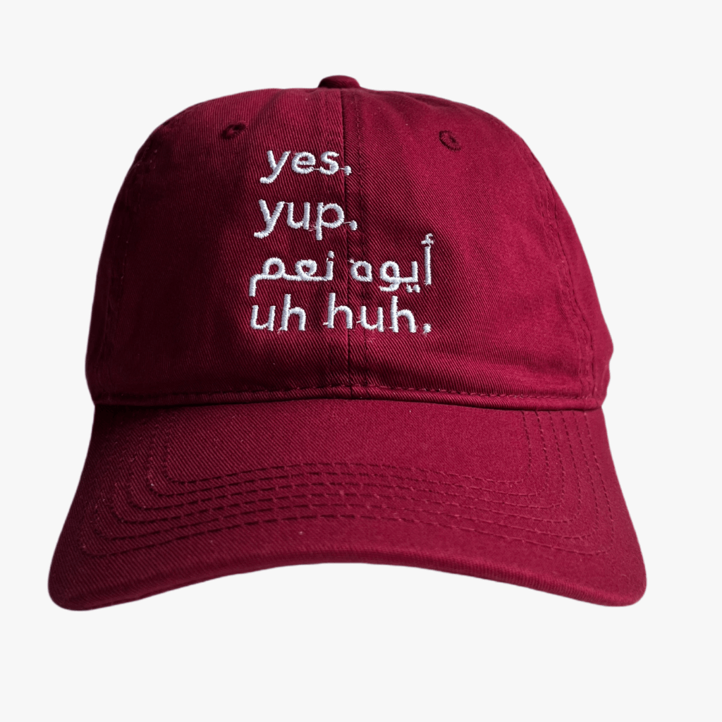 Yes. Yup. Aywah (Ar). Uh Huh Embroidered Cap