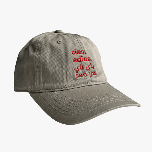 Ciao. Adios. Bye Bye (Ar.). See Ya Embroidered Cap