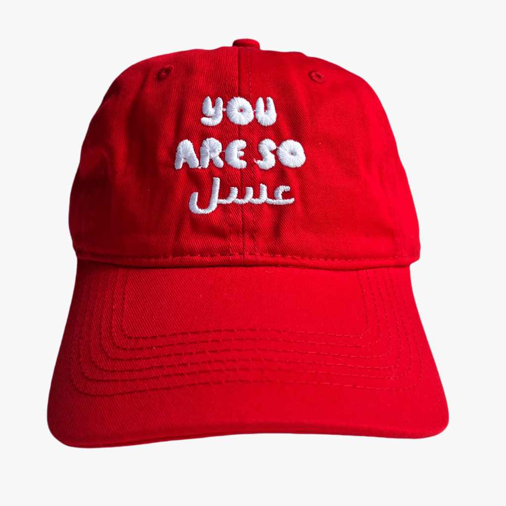 You Are So "Honey"(Ar.) Embroidered Cap