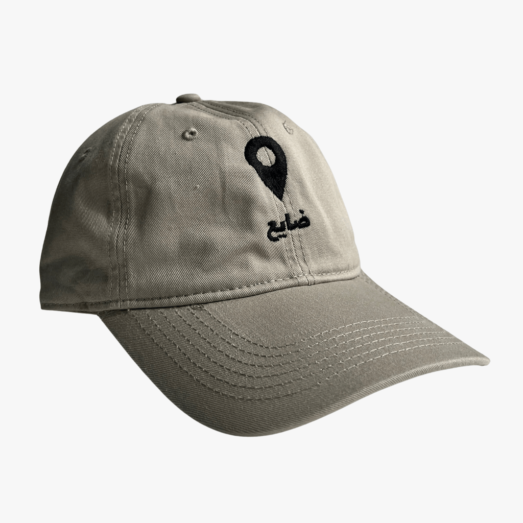 Totally Lost (Ar.) Embroidered Cap