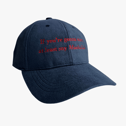 If You'Re Gonna Stare, At Least Say MashaAllah Embroidered Cap