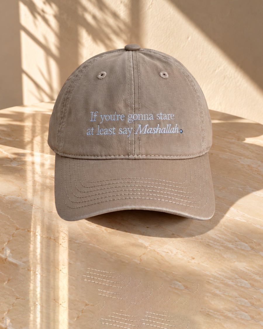 If You're gonna Gtare, At Least Say Mashallah - Dark Beige