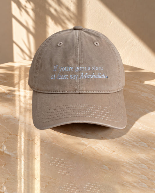 If You're gonna Gtare, At Least Say Mashallah - Dark Beige