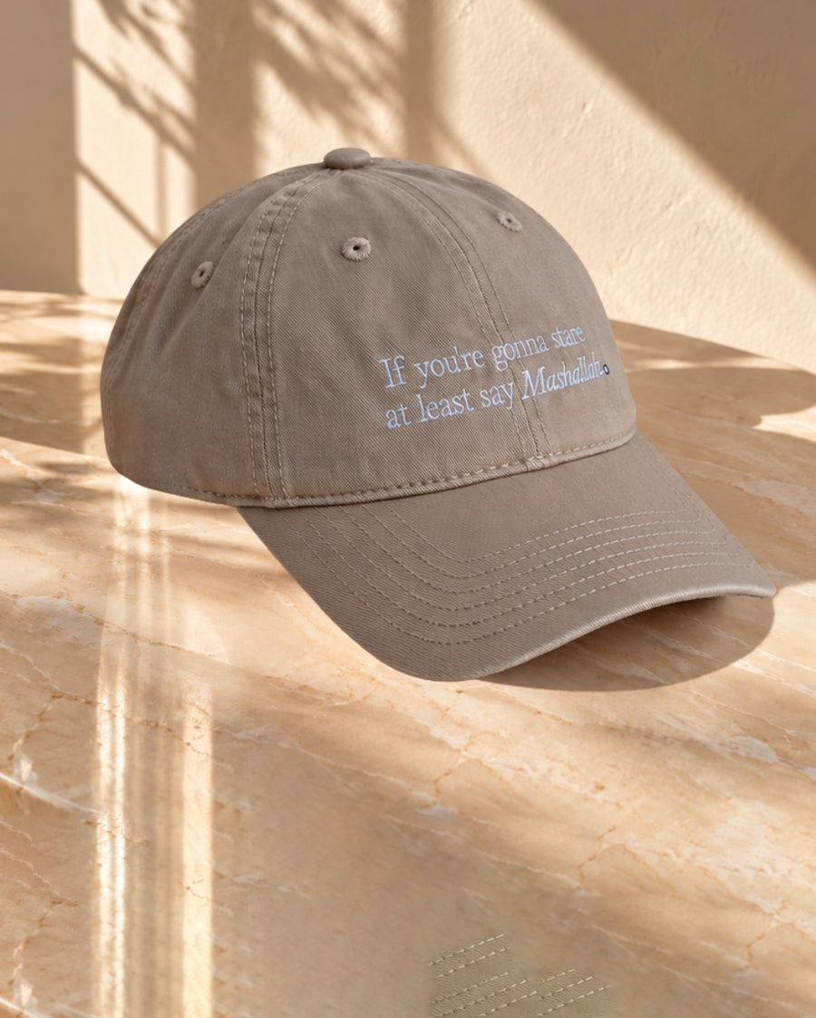 If You're gonna Gtare, At Least Say Mashallah - Dark Beige