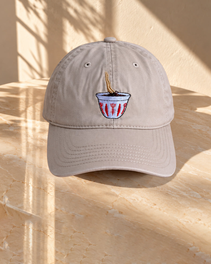 Monday 7am - Beige
